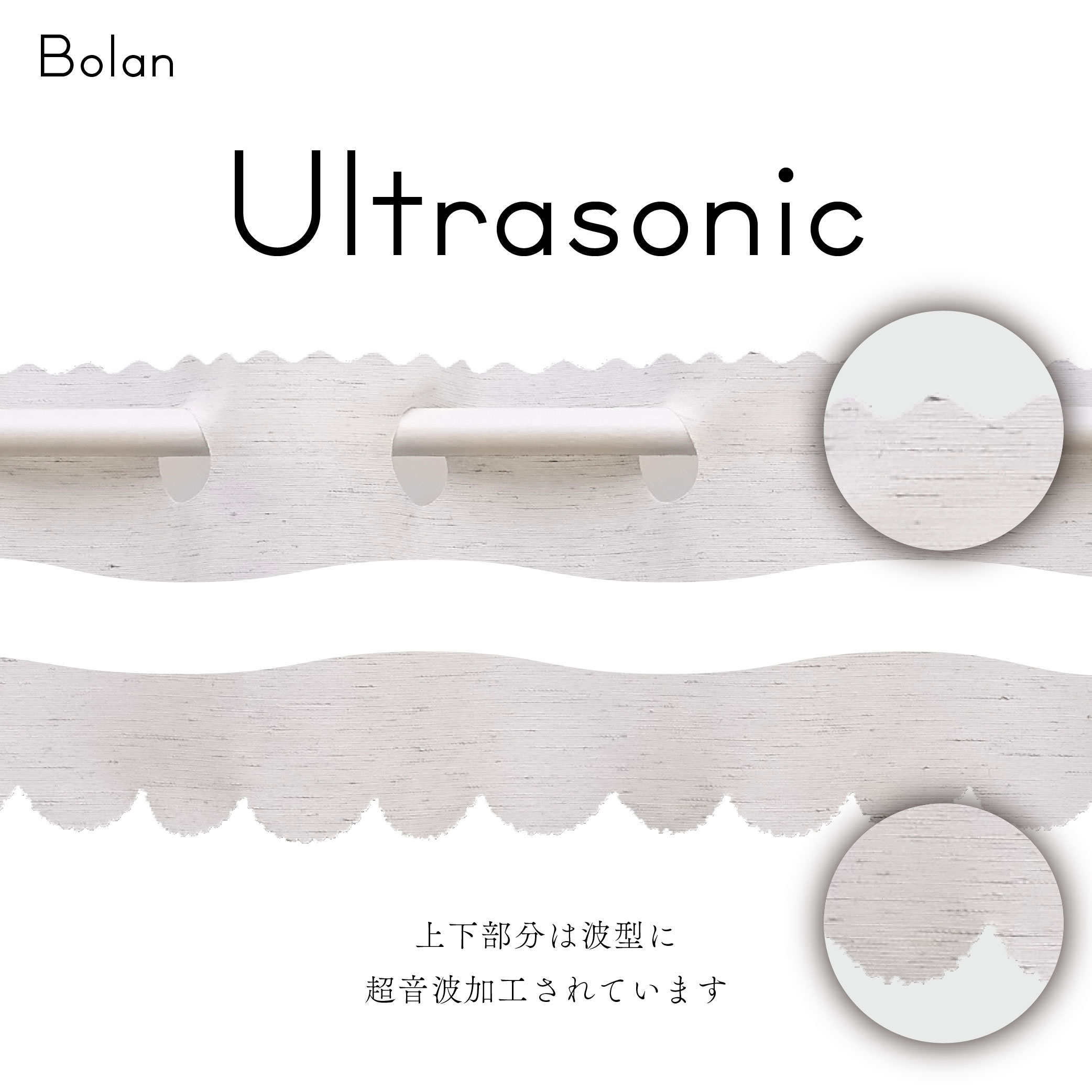 カフェカーテン 麻風 スパンボイル 145×90 ボラン : インテリア