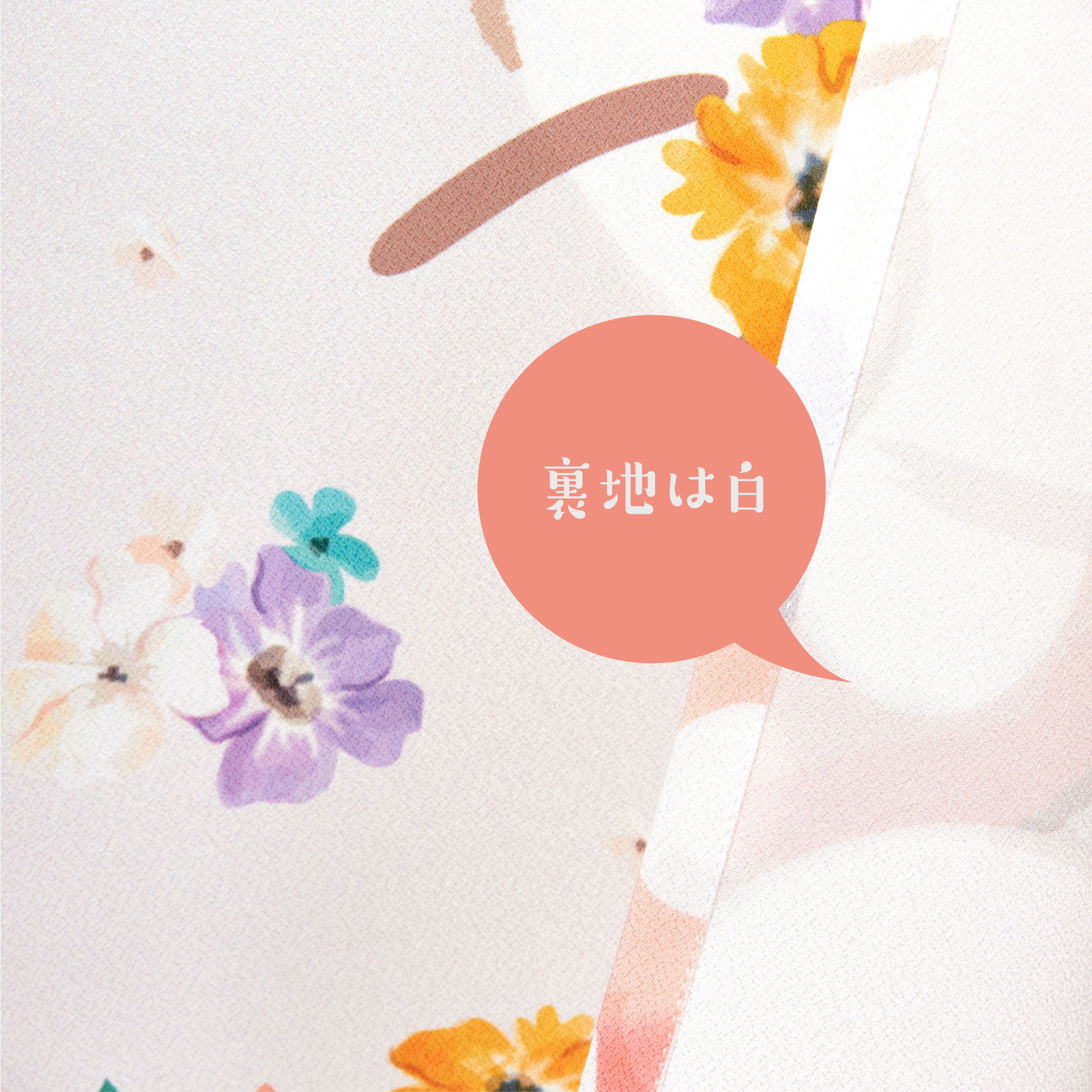 ハローキティ のれん パステルビビット 85×175cm サンリオ