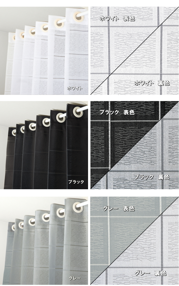 間仕切り カーテン パタパタ アコーディオンカーテン