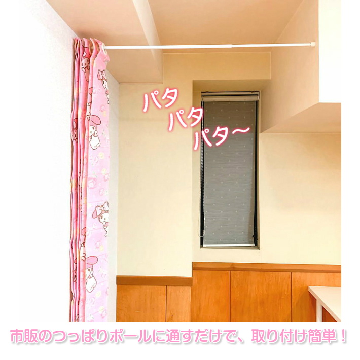 パタパタ アコーディオンカーテン マイメロディ ローズリボン