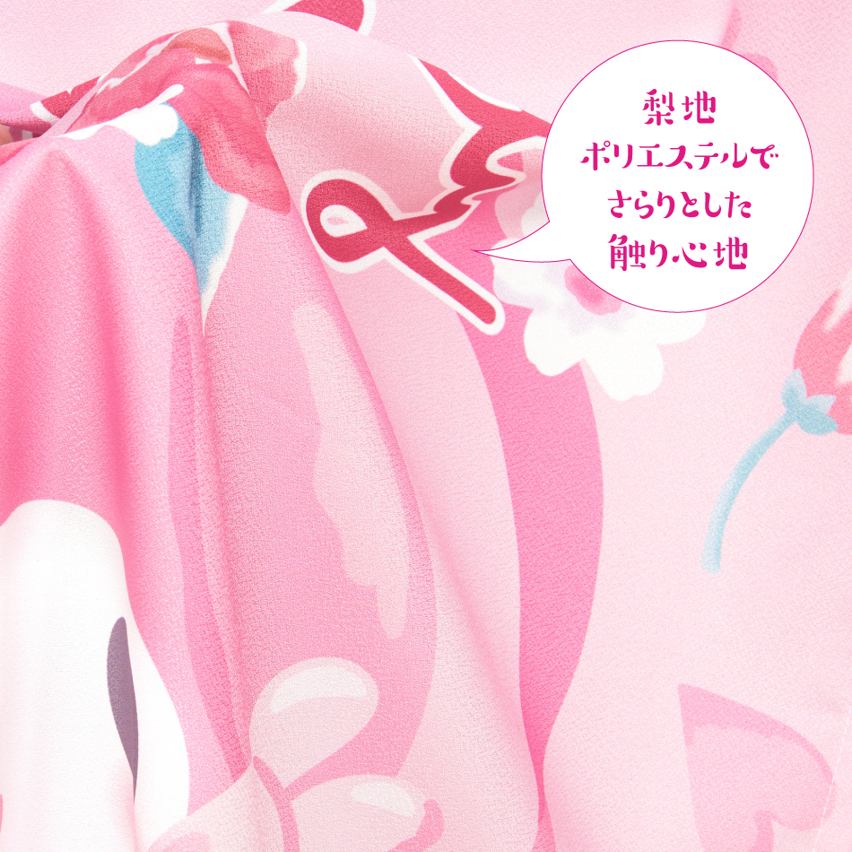 マイメロディ のれん コスメ気分 85×150cm サンリオ マイメロ マイメロディ のれん コスメ気分 85×150cm サンリオ マイメロ