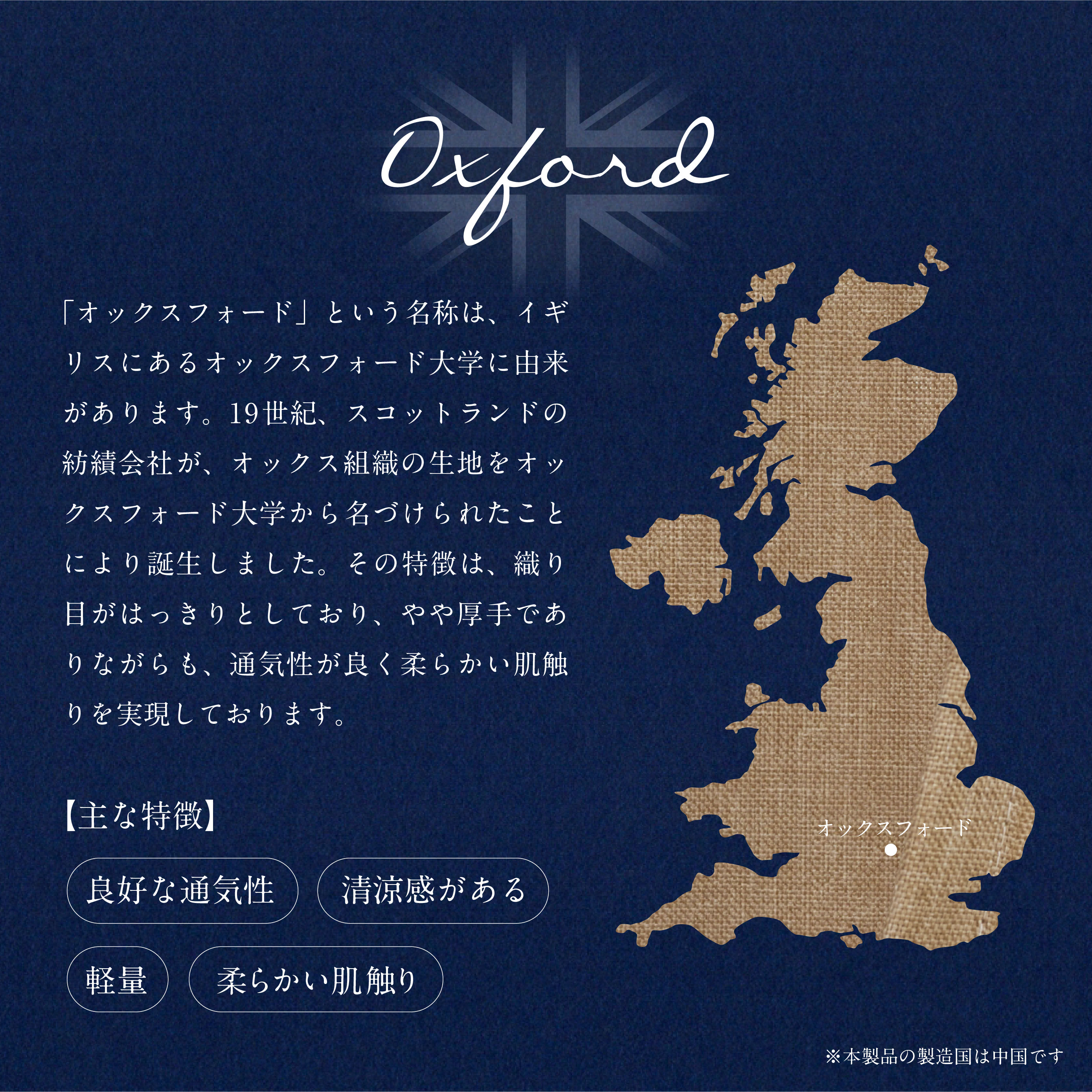 おしゃれ のれん ロング丈 85×175 四つ割れ オックス ４連 無地