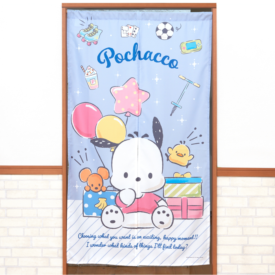 sanrio（サンリオ） ポチャッコ のれん ショッピング 85×150cm