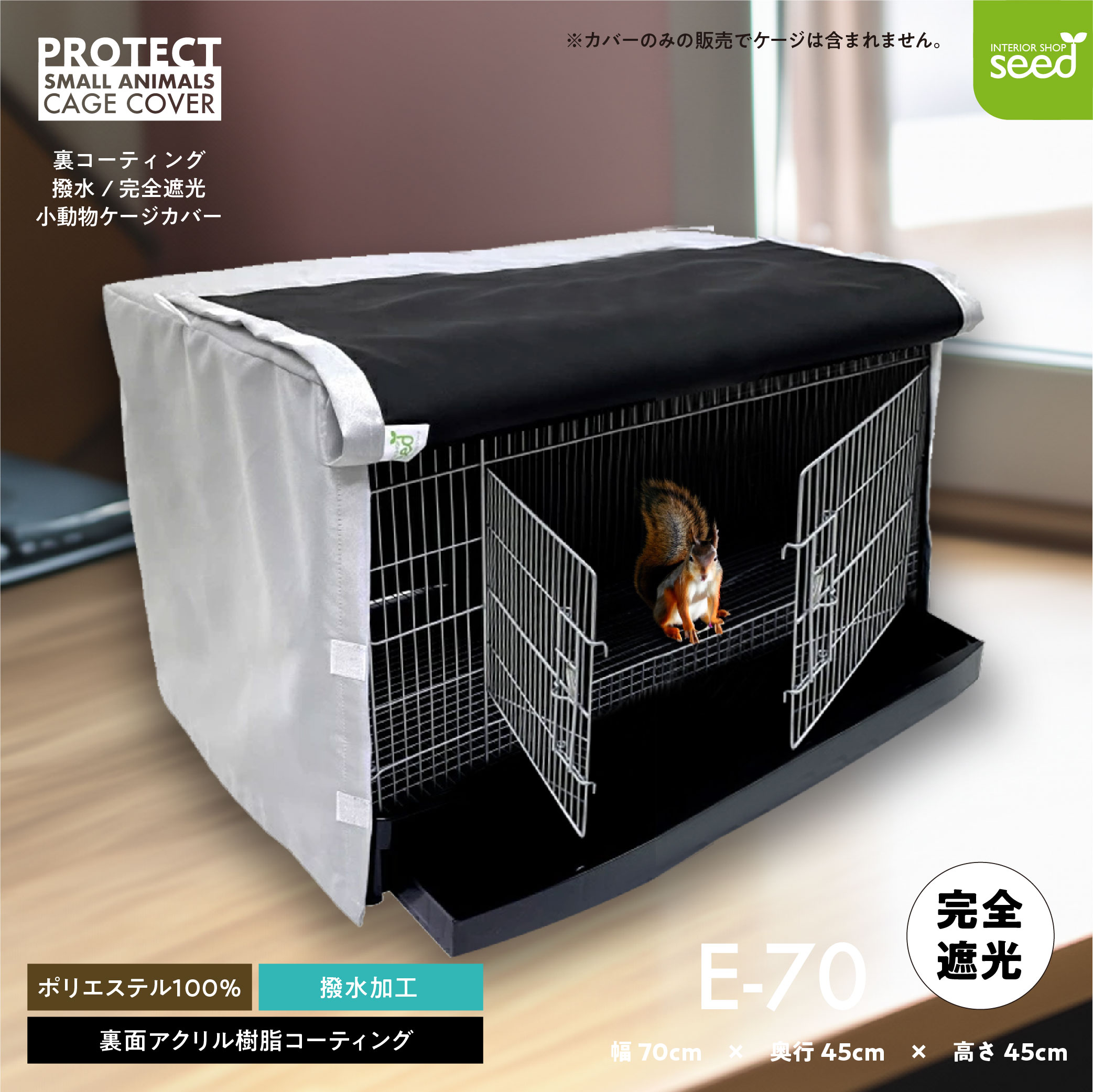 garaku さま ご確認用ページ DAIKEN ポステック CSP 131T 2DK型 郵便受け 縦型 屋内仕様 壁