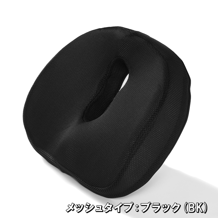 0̸MI BIGクッション 楽天市場】【5％OFFクーポン配布】 クッションソファ フロア