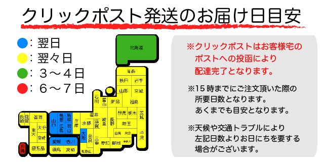 爆売り！ Apple 純正 iPhone iPad ipod MQUE2AM A ライトニングケーブル 1m USB電源アダプタ MD810LL  本体同梱品 discoversvg.com