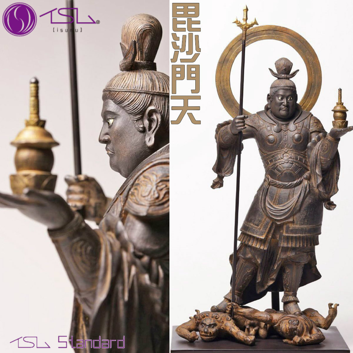 宗像さん　専用 1_000000001205.jpg?1687488745