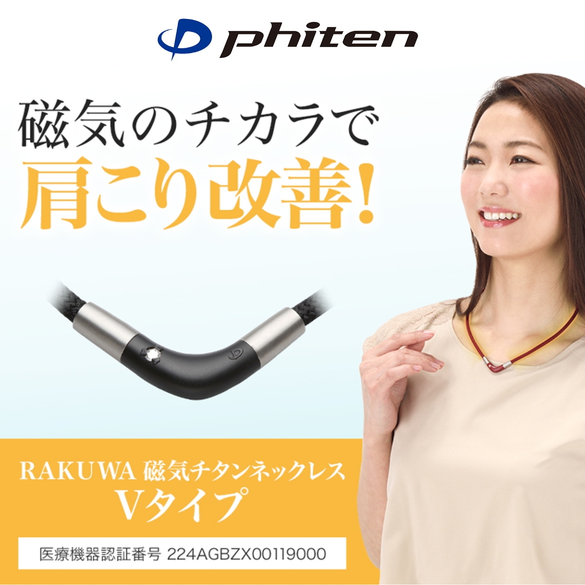 width=