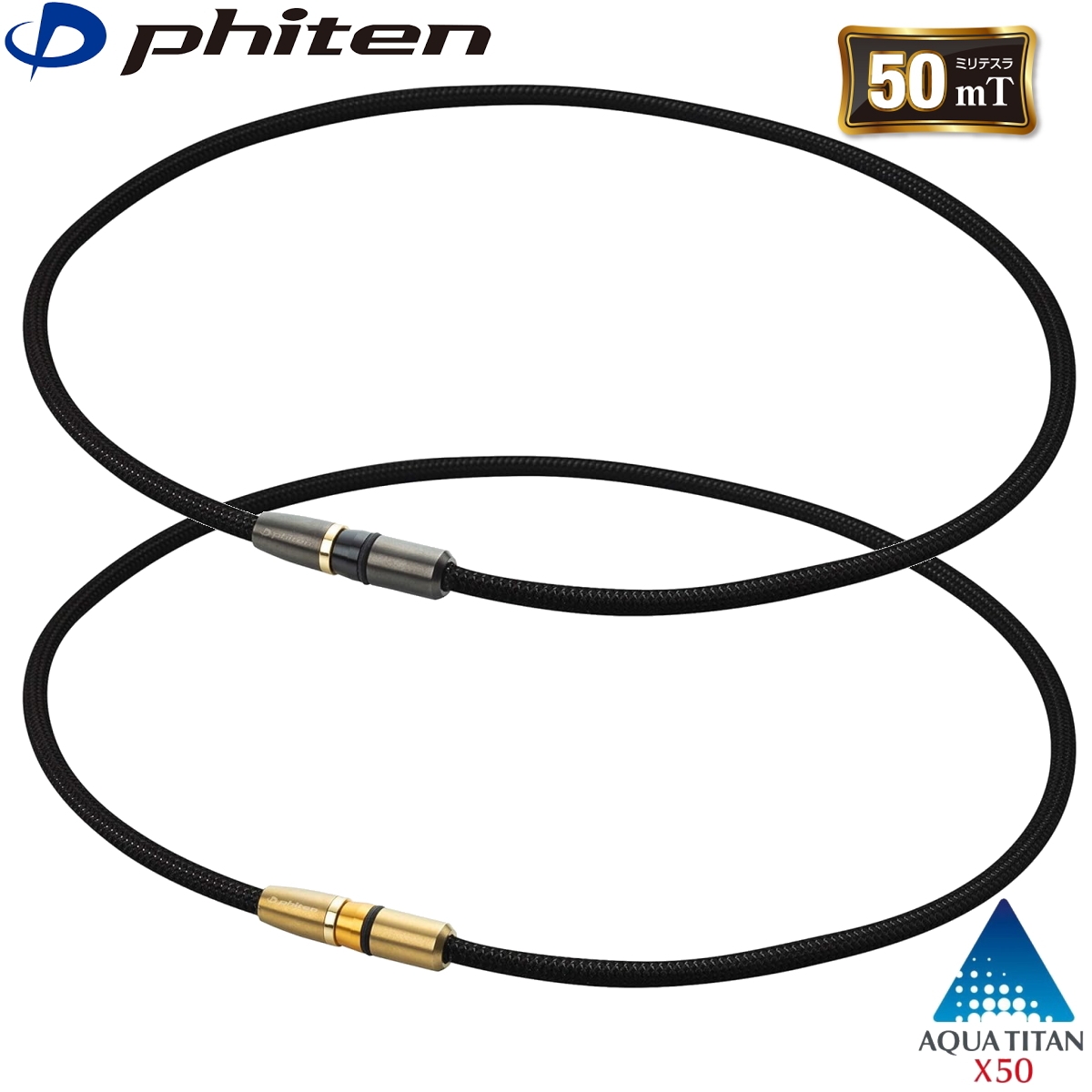 Phiten（ファイテン） RAKUWA磁気チタンネックレス BULLET 50cm 全2色