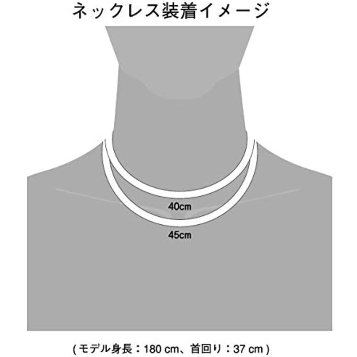 ファイテン ネックレス RAKUWAネック メタックス ミラーボール 全2色2サイズ 羽生結弦選手愛用