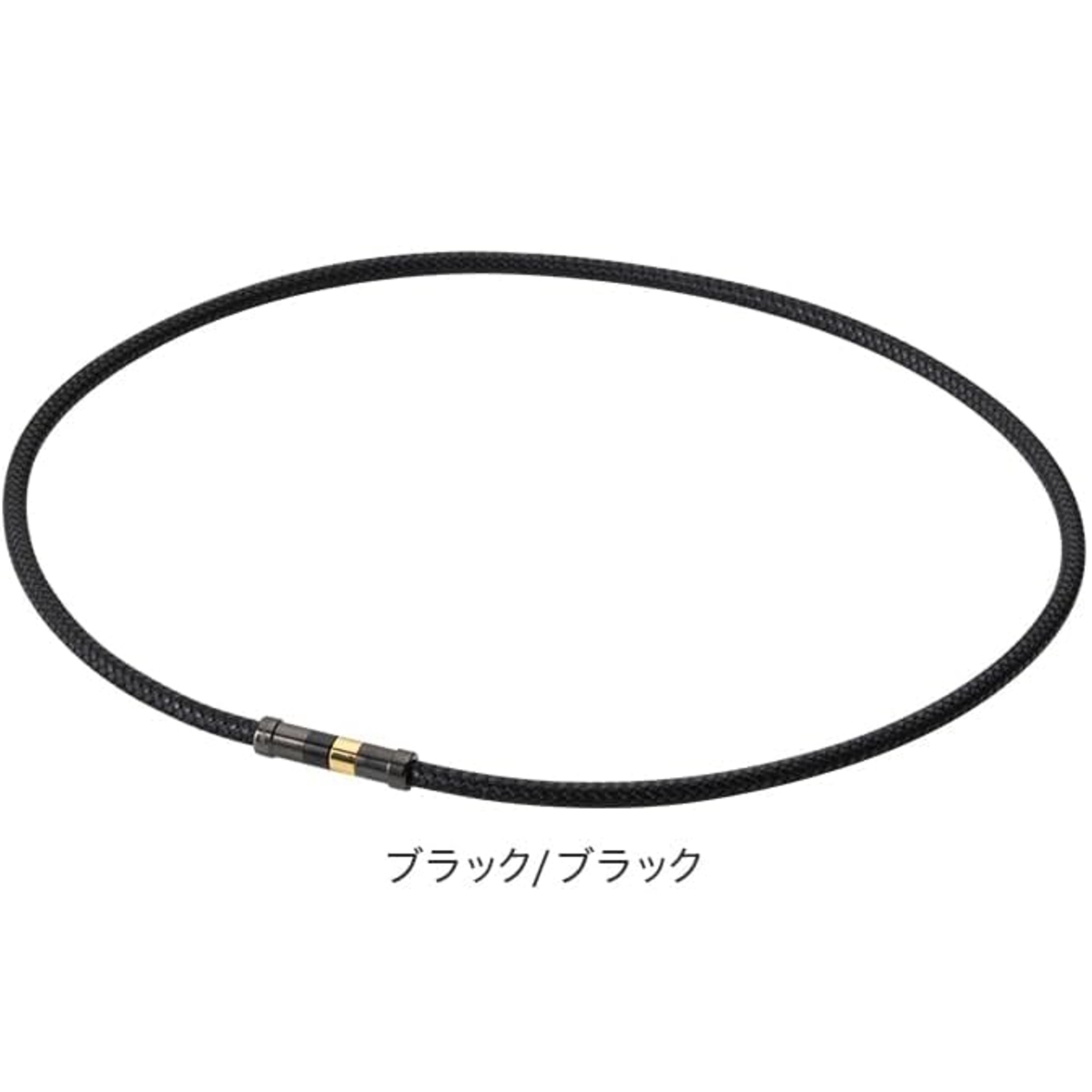 Phiten（ファイテン） RAKUWA 磁気チタンネックレス Rex 全2色 50cm