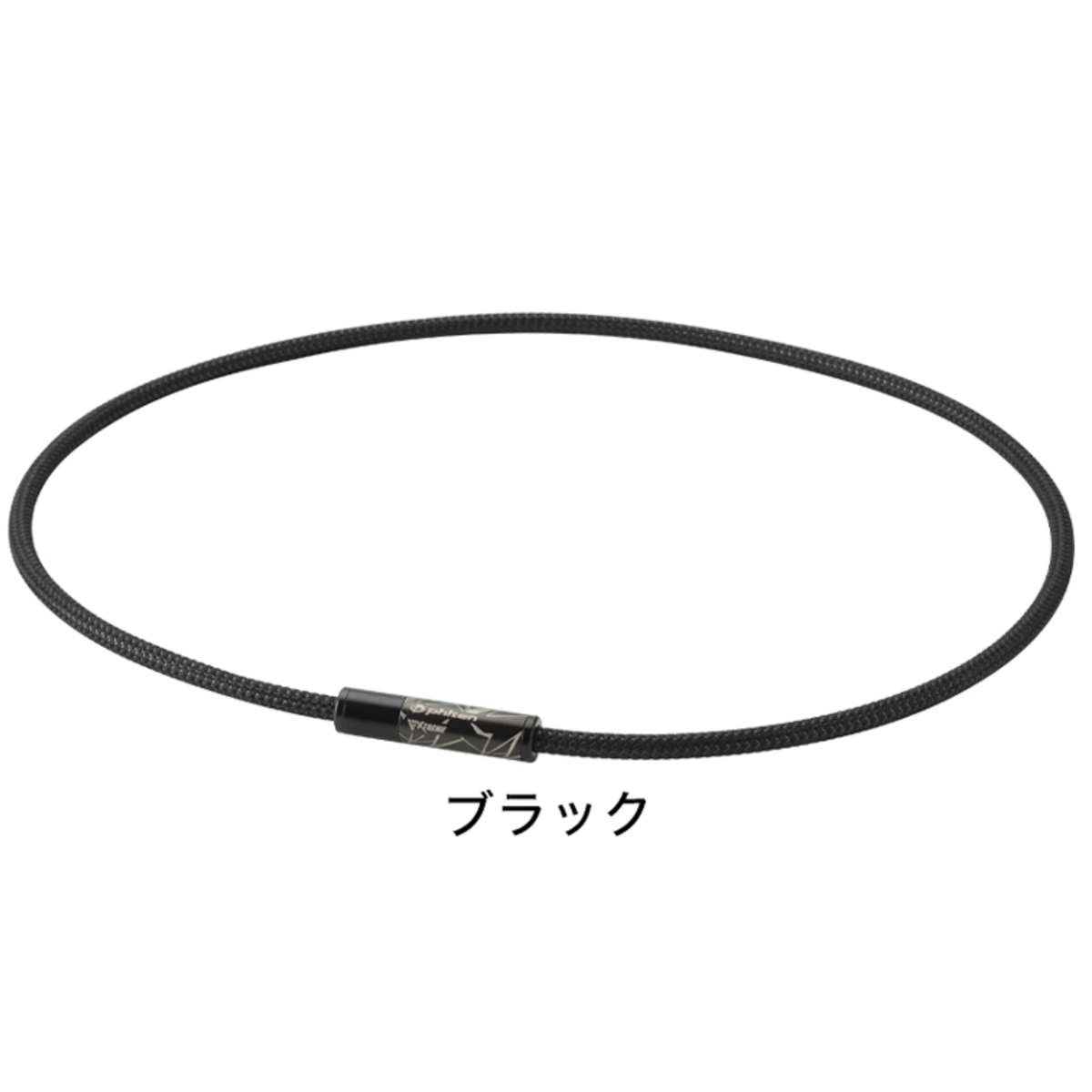 RAKUWA ファイテン RAKUWA磁気ネックレス EXTREME トライバル 全3色