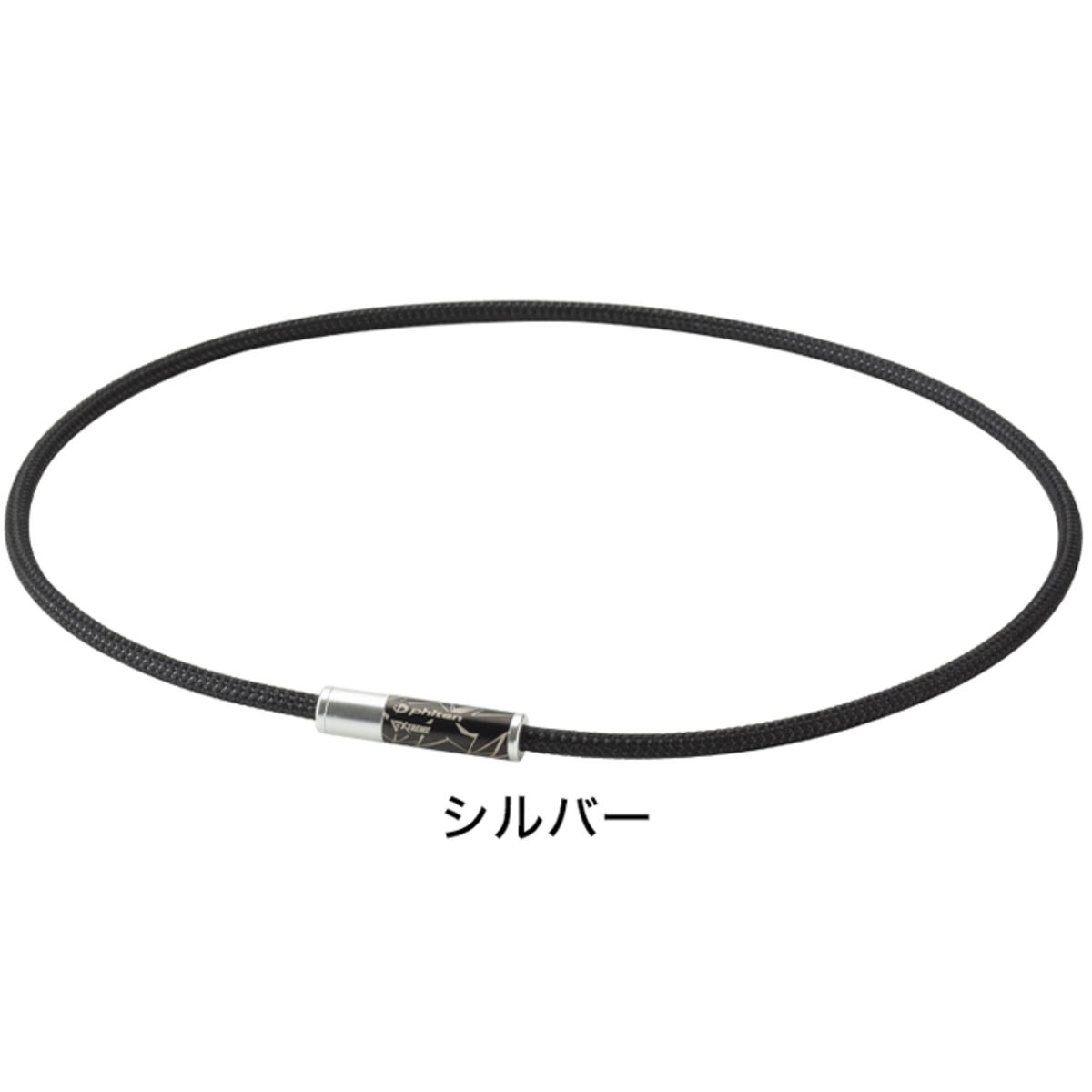 RAKUWA ファイテン RAKUWA磁気ネックレス EXTREME トライバル 全3色