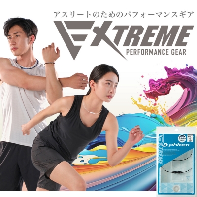 Phiten ファイテン RAKUWAネックレス EXTREME ワイヤーシングル