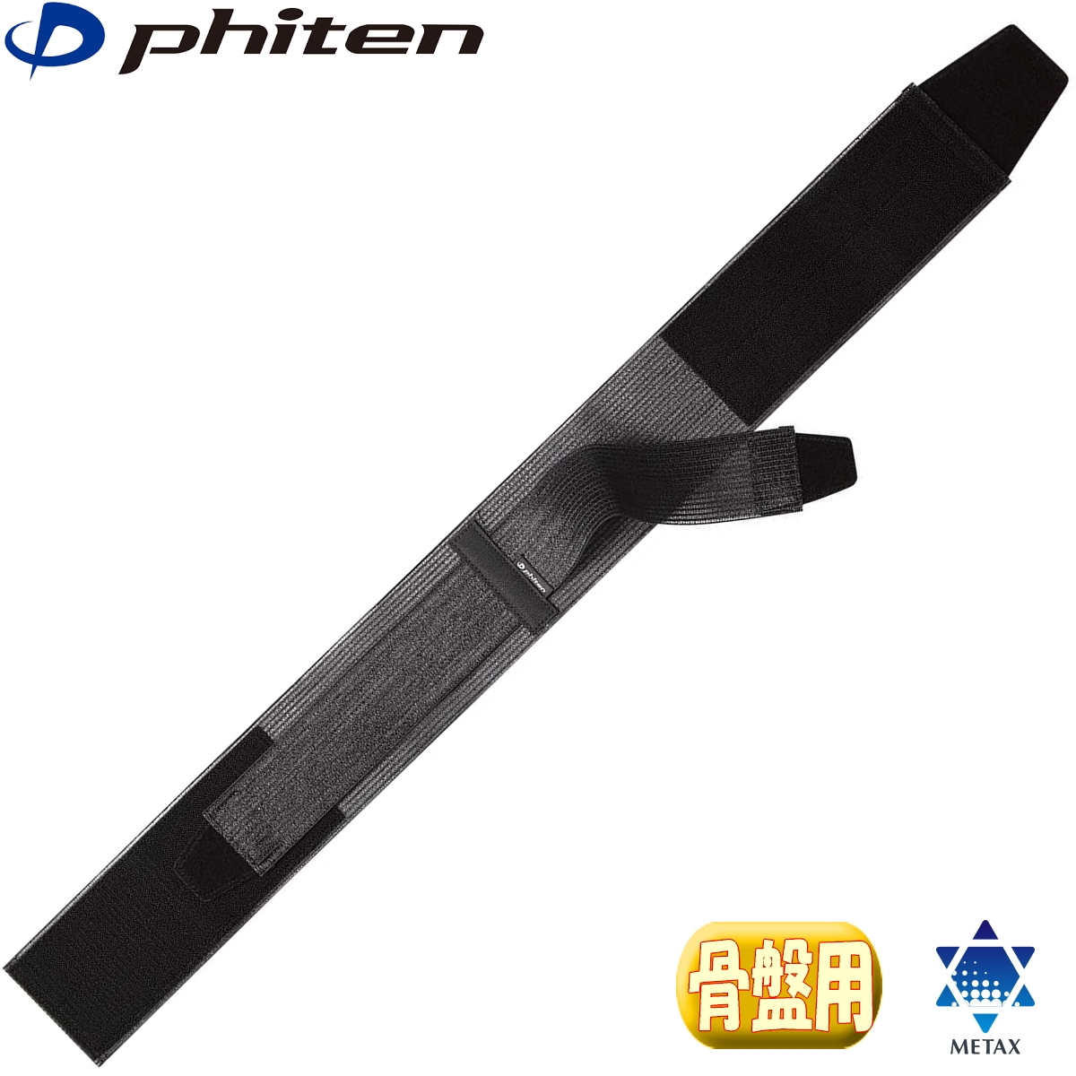 width=