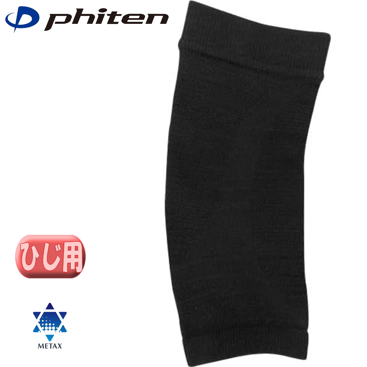 width=