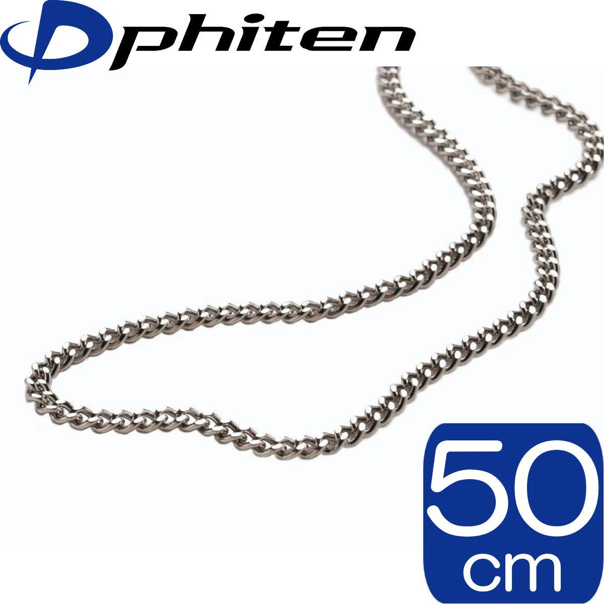 正規品】 Phiten | チタン チェーンネックレス | 50cm | 約15g | 日本