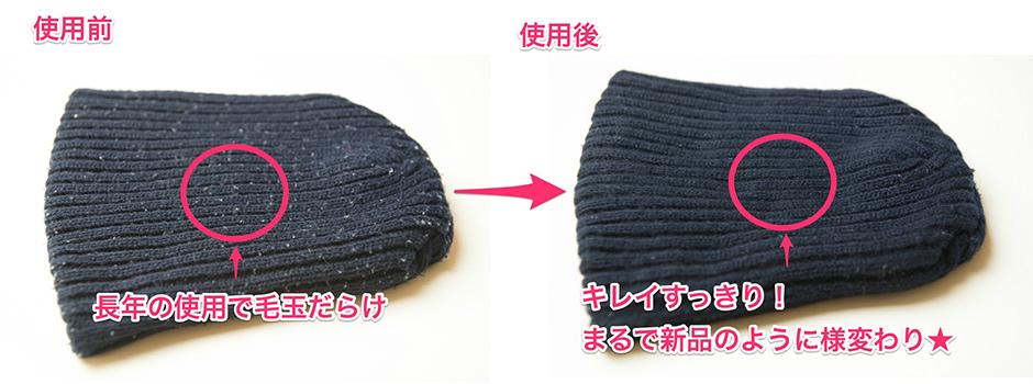  width=