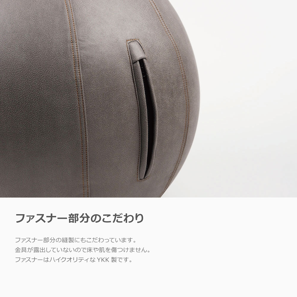 VLUV バランスボール Lサイズ LUV VLUV シーティングボール 65cm ペトロール・ブルー | 640.90