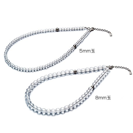 Phiten（ファイテン） 【正規品】 | 水晶ネックレス (+5cmアジャスター