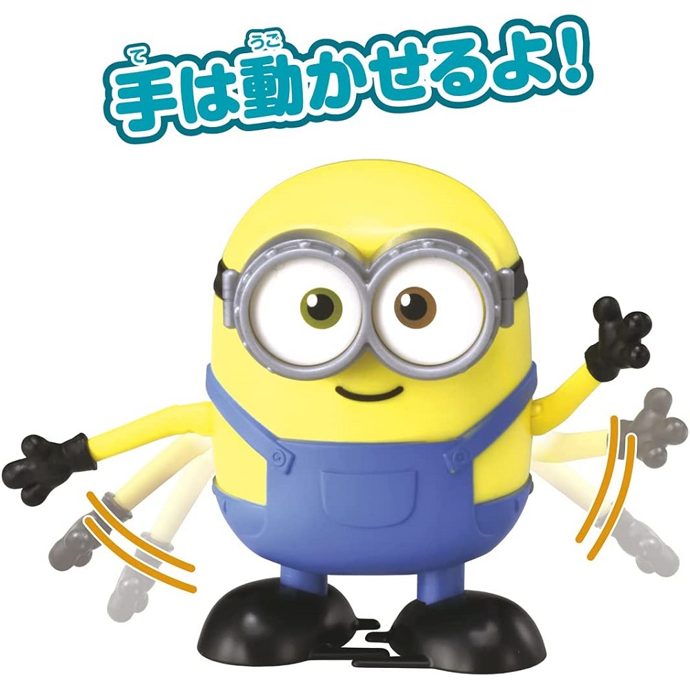 【即購入ok!!】TAKARA TOMY ミニオン Bob 新品未使用 即購入ok!!】TAKARA TOMY ミニオン Bob 新品未使用