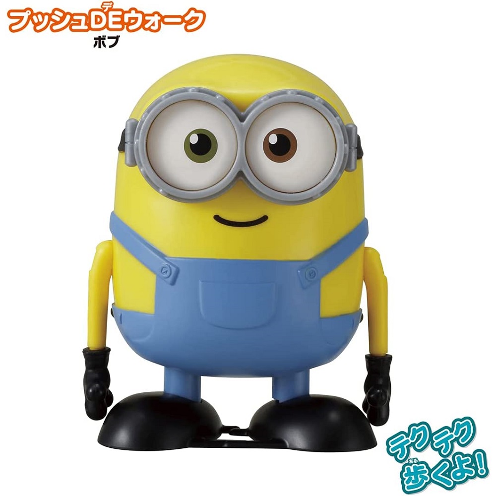 【即購入ok!!】TAKARA TOMY ミニオン Bob 新品未使用 タカラトミー | ミニオン プッシュDEウォーク ボブ : i-shop