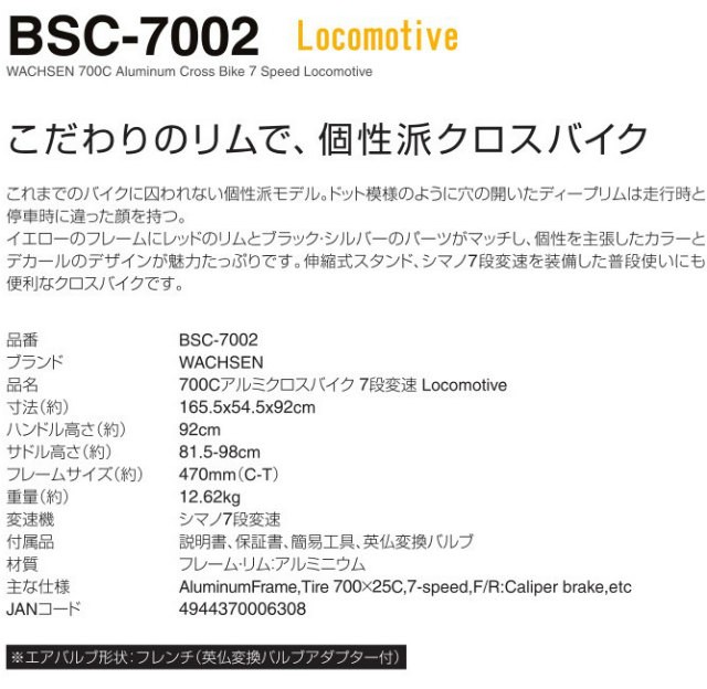 libs 7002 Bcit-courses/libs 7002 - applied ethics/ @xironix xironix adding all my other bcit course work & notes latest commit b450f88 on oct 28, 2012 permalink. libs 7002 Bcit-courses/libs 7002 - applied ethics/ @xironix xironix adding all my other bcit course work & notes latest commit b450f88 on oct 28, 2012 permalink.