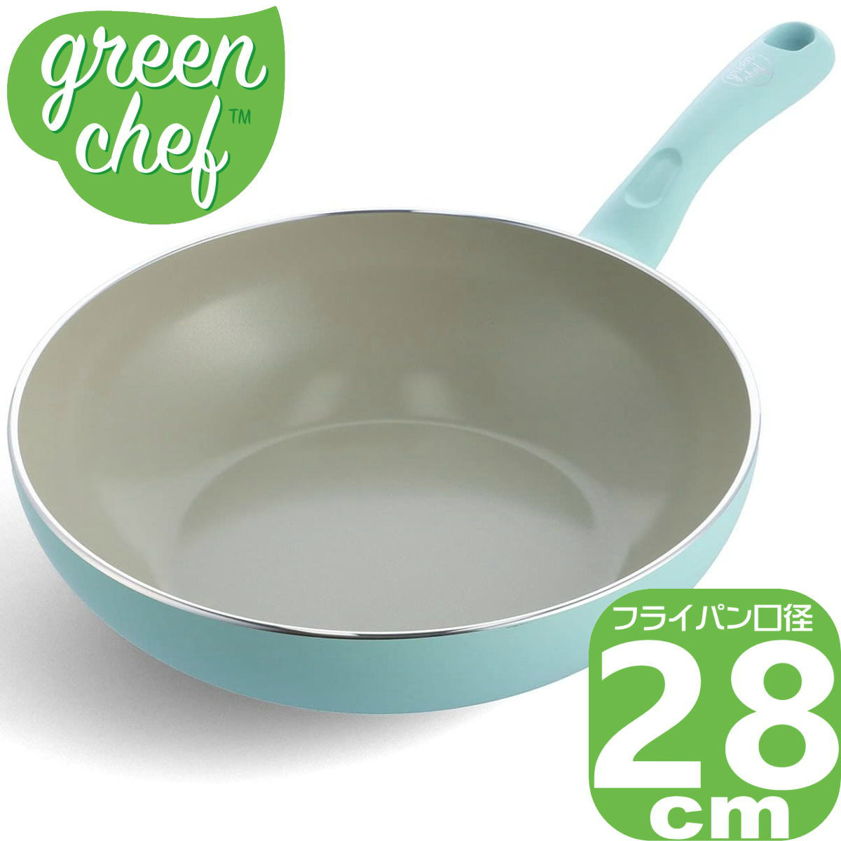 GREEN CHEF GREENPAN グリーンシェフ アースカラー ウォックパン 28cm