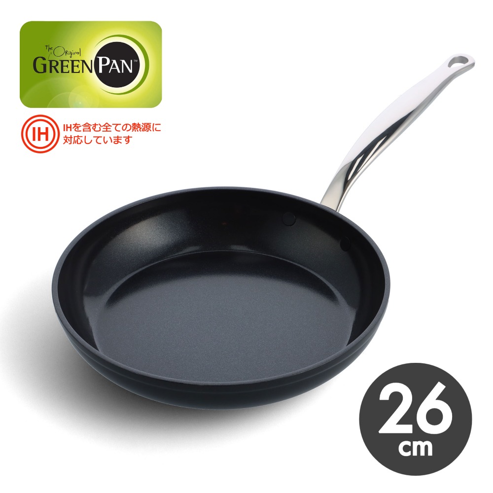 今だけ価格！グリーンパン バルセロナ PRO フライパン 26cm GREEN PAN（グリーンパン） | CC007543-004 | バルセロナ プロ
