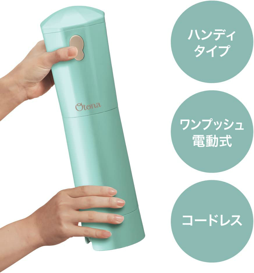 大幅値下げランキング アズワン AS ONE 傾斜式ハンディーボトルスタンド 搭載ボトル数：２０Ｌ×２個 1-4841-04 