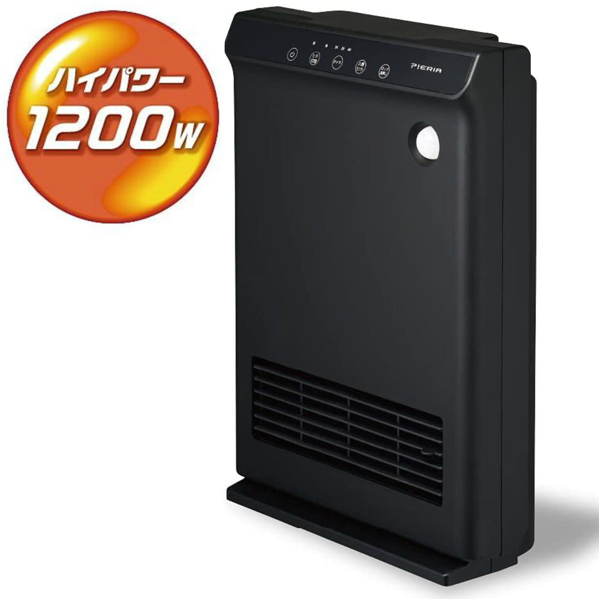 PIERIA 大風量 人感センサー付 セラミックヒーター CHW-124J | 1200W | タイマー付 | ピエリア 1年保証  :chw-124:i-shopさくら Yahoo!店 - 通販 - Yahoo!ショッピング