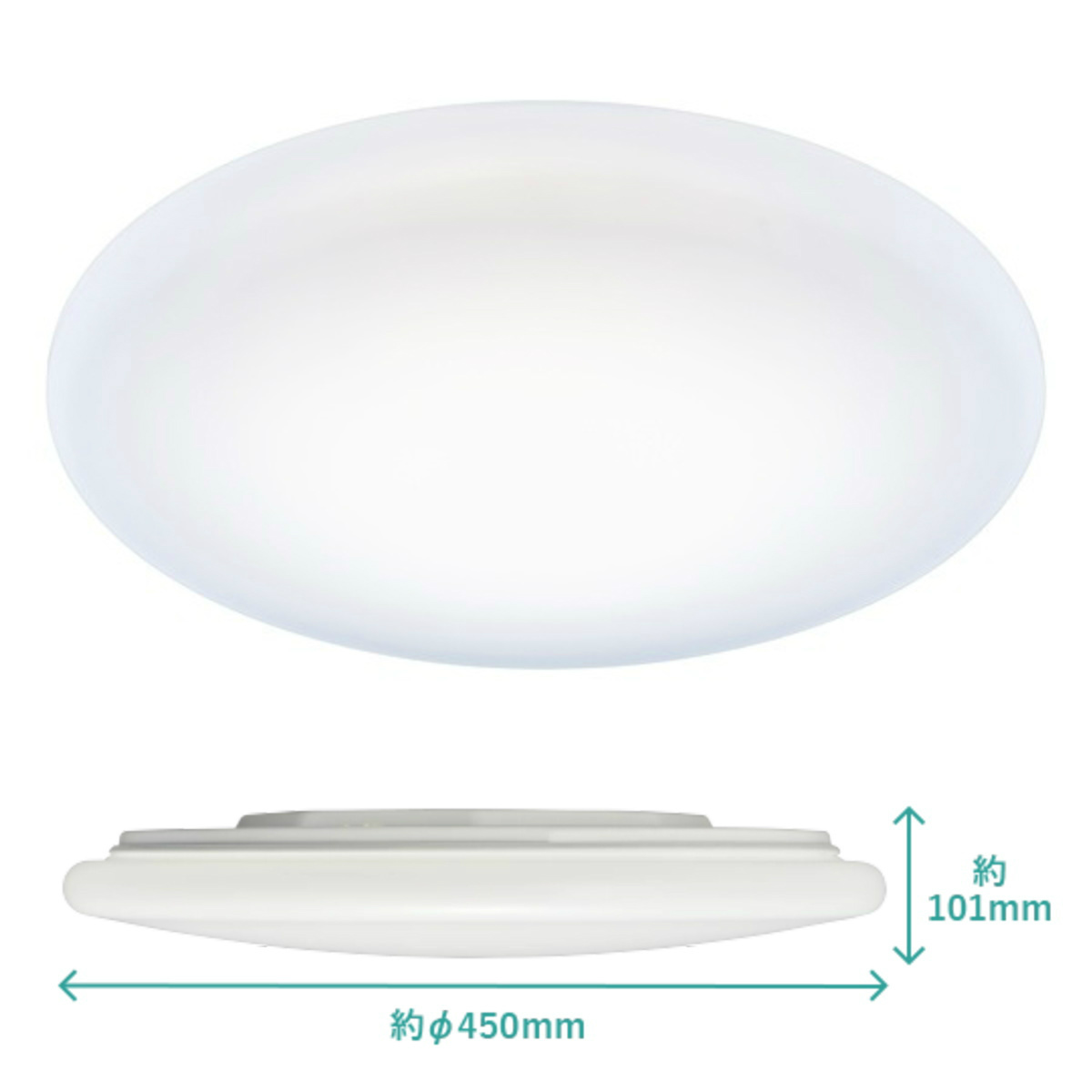 Luminous LED [5年保証] LuminousLED LEDシーリングライト DB450 直径