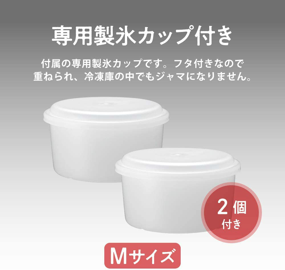 width=