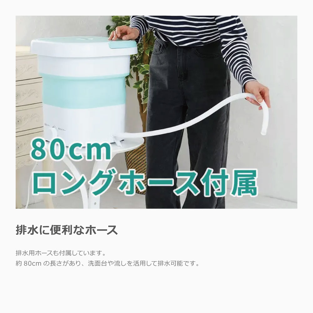 width=