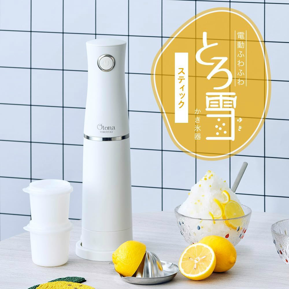 楽天市場】Otona オトナ とろ雪 スティック かき氷器 ドウシシャ