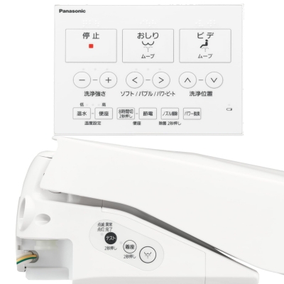 ビューティ・トワレ パナソニック 温水洗浄便座 DL-RT20 全3色 瞬間式