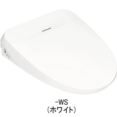Panasonic 　温水洗浄便　ビューティトワレ　DL-RSTK40-WS ビューティ・トワレ パナソニック 温水洗浄便座 DL-RT40 全3色 瞬間式