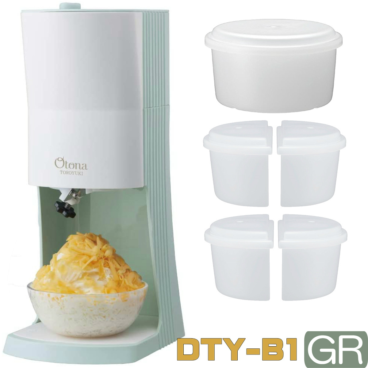 21年型 Otona 電動ふわふわ とろ雪 かき氷器 Dty B1gr 冷凍フルーツ対応 ドウシシャ 1年保証 I Shopさくらpaypayモール店 通販 Paypayモール 21年型 Otona 電動ふわふわ とろ雪 かき氷器 Dty B1gr 冷凍フルーツ対応 ドウシシャ 1年保証 I Shopさくらpaypayモール店 通販 Paypayモール