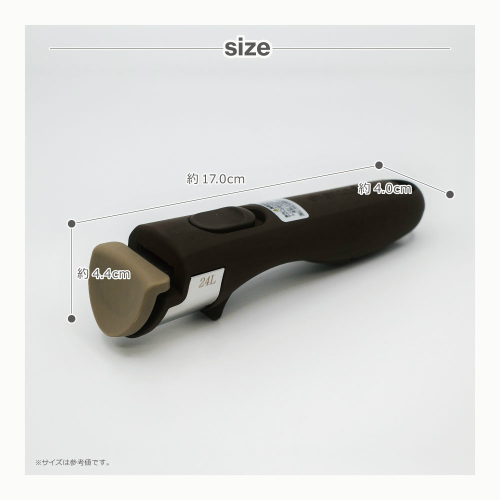  width=
