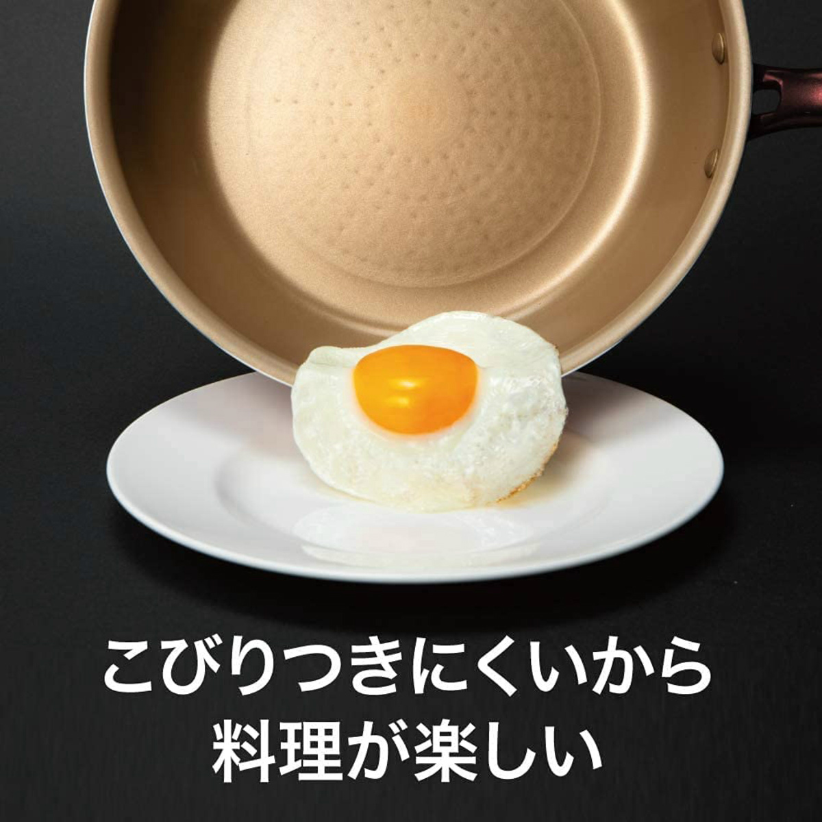evercook エバークックアルファ α 深型 フライパン EAFP28DRD レッド