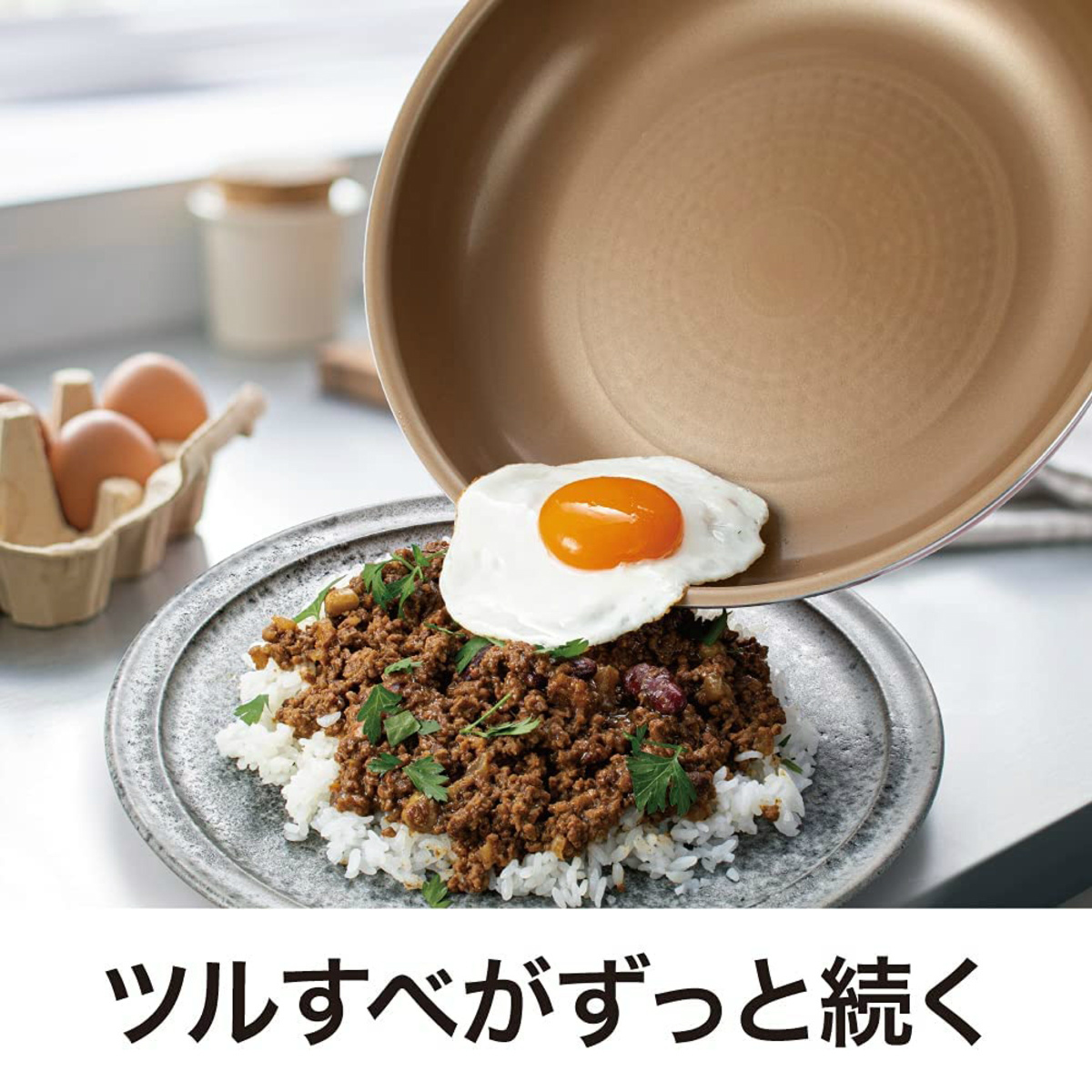 evercook エバークックアルファ α フライパン EAFP28RD レッド 28cm IH