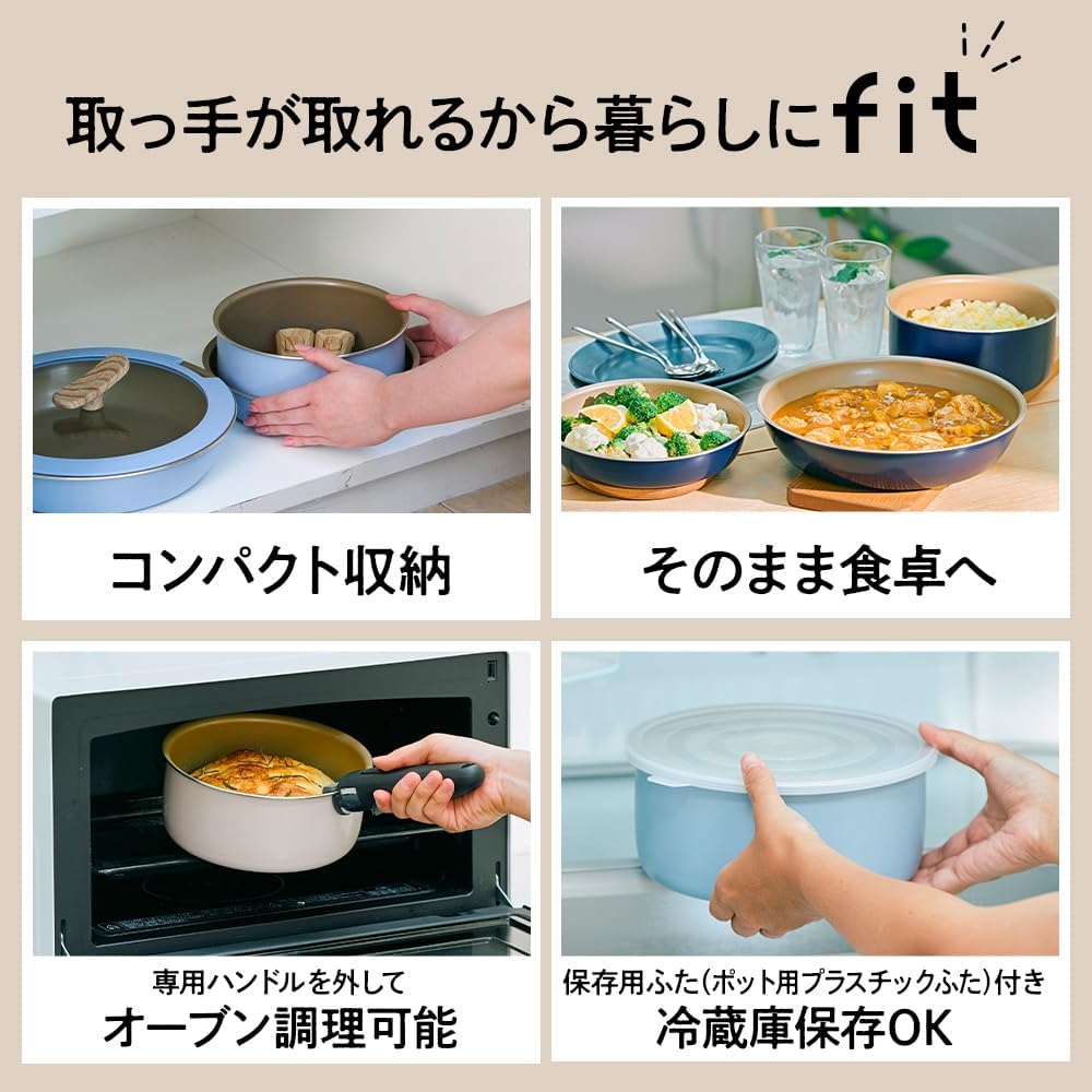 evercook エバークック フィット フライパン 26cm IH対応 ガス火対応