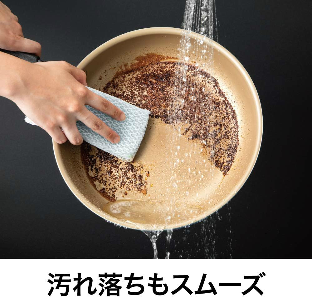 evercook 着脱4点セット EFIS4IV アイボリー | 着脱式 IH対応