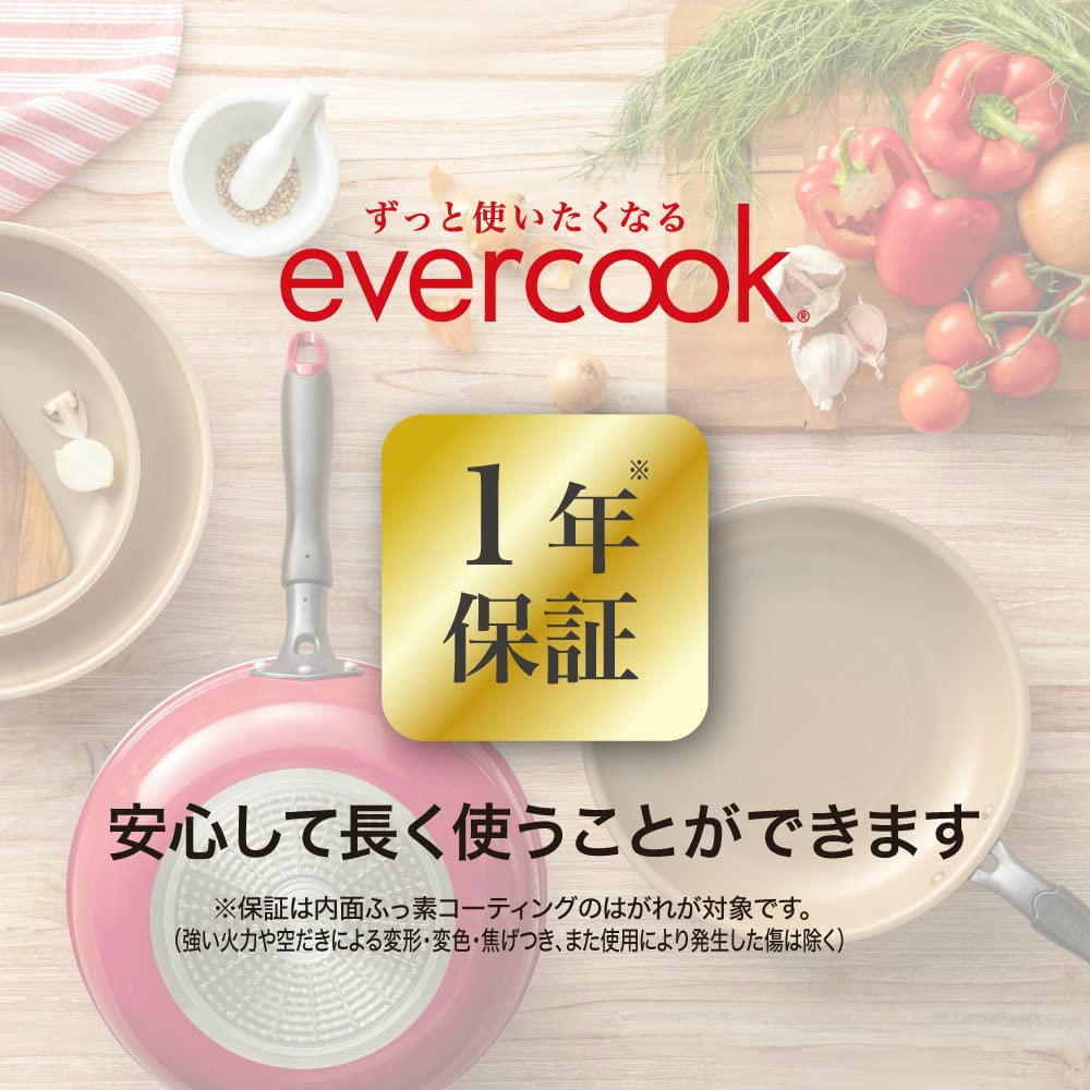 evercook エバークック EFIS6IV 着脱6点セット アイボリー フライパン