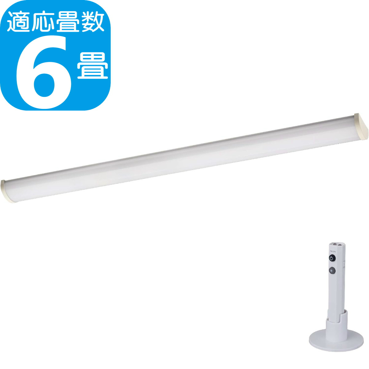 ルミナスLED LEDスリムシーリングライト 6畳用 昼白色 EG-SML-06N | 取付簡単 引掛けシーリングタイプ 明るさ約3200lm  リモコン付 | ドウシシャ 1年保証 : eg-sml-06n : i-shopさくら Yahoo!店 - 通販 - Yahoo!ショッピング