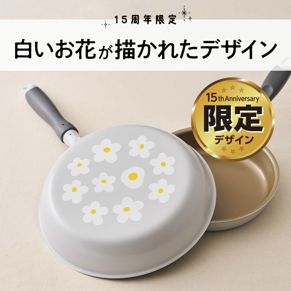 evercook 正規品 【500日保証】evercook エバークック ガス火専用 軽量