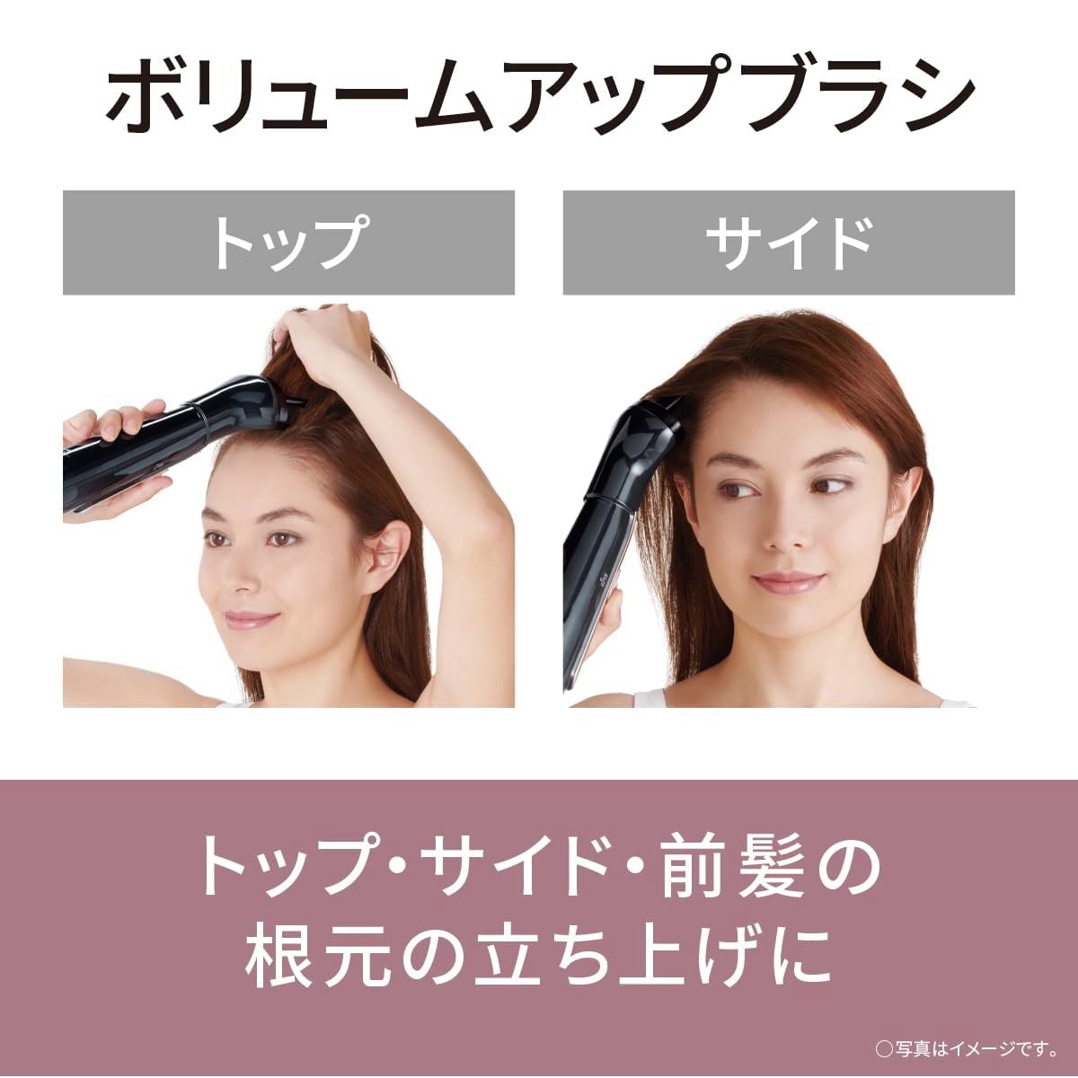 イオニティ パナソニック くるくるドライヤー EH-KE4M-K 付属