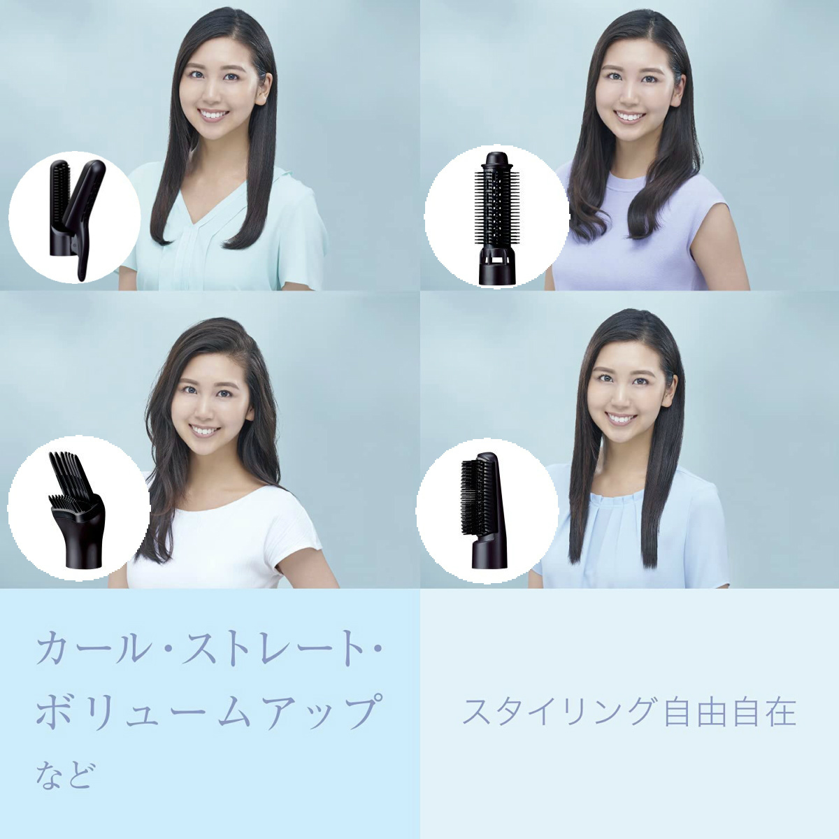 パナソニック くるくるドライヤー EH-KN0G-A ディープネイビー ...
