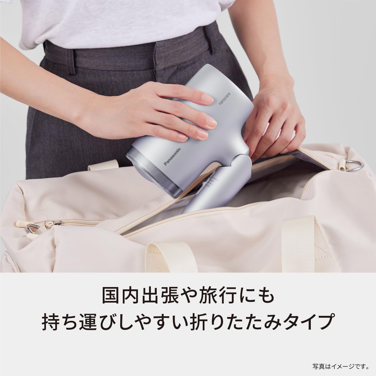 新品　パナソニック　ヘアードライヤー ナノケア　EH-NA7M-P 折りたたみ Amazon | 【ヘアマスク付】パナソニック ドライヤー ナノケア