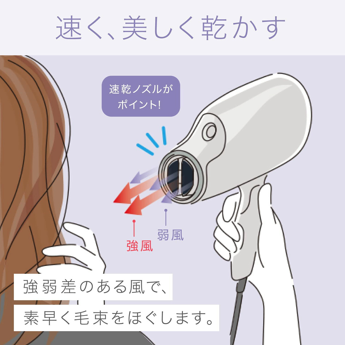 パナソニック ヘアドライヤー ナノケア EH-NA9G-PN ピンクゴールド